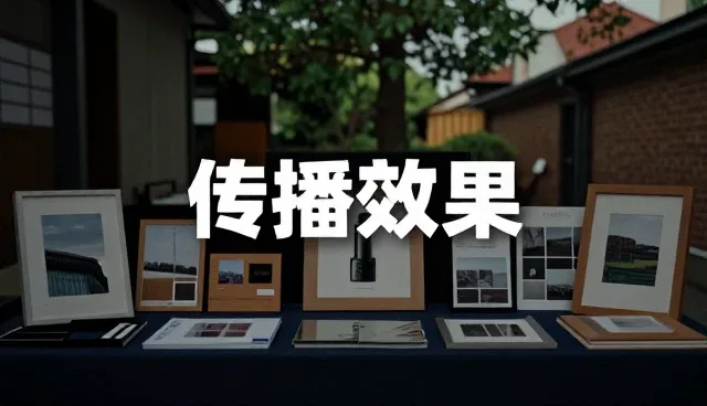 内容分发服务的性能表现与适用场景分析